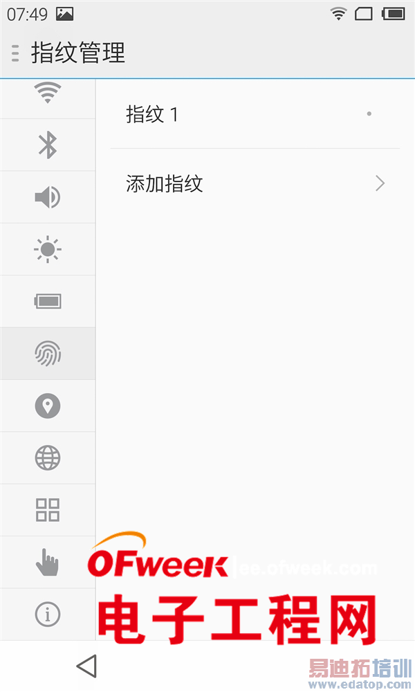 ����MX4Pro�»�ͼ