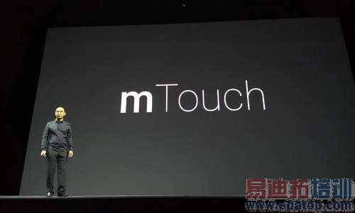 ����MX4 Pro�ֳ����飺���ǰ˺�˫4G �ۼ�2499