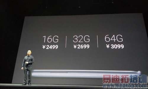 ����MX4 Pro�ֳ����飺���ǰ˺�˫4G �ۼ�2499