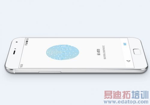 ����MX4 Proָ��ʶ������⣺����mTouch����Ĺ���