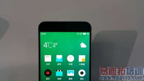 ����MX4 Pro�ֳ����飺���ǰ˺�˫4G �ۼ�2499