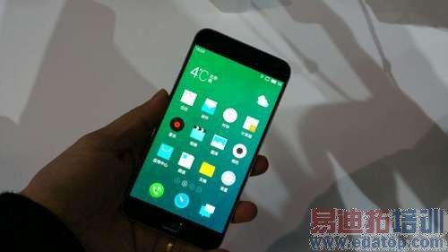 ����MX4 Pro�ֳ����飺���ǰ˺�˫4G �ۼ�2499