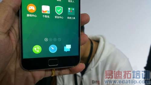 ����MX4 Pro�ֳ����飺���ǰ˺�˫4G �ۼ�2499