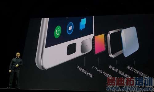 ����MX4 Pro�ֳ����飺���ǰ˺�˫4G �ۼ�2499