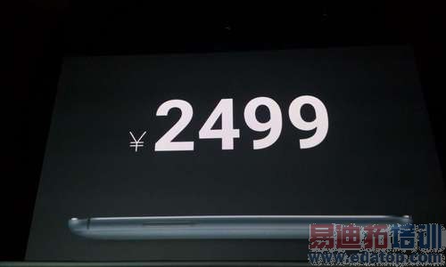 ����MX4 Pro�ֳ����飺���ǰ˺�˫4G �ۼ�2499