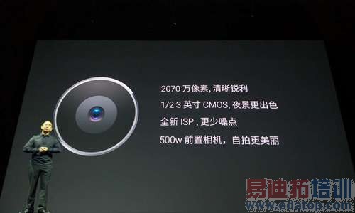 ����MX4 Pro�ֳ����飺���ǰ˺�˫4G �ۼ�2499