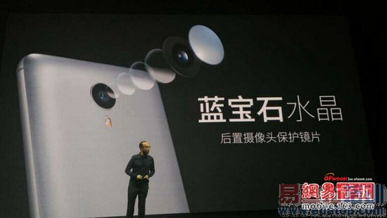 ����MX4 Pro�Ա�MX4�������+ͼ�ͣ�С��4/Mate7������Ǻã�