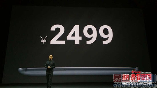 ����MX4 Pro�Ա�MX4�������+ͼ�ͣ�С��4/Mate7������Ǻã�