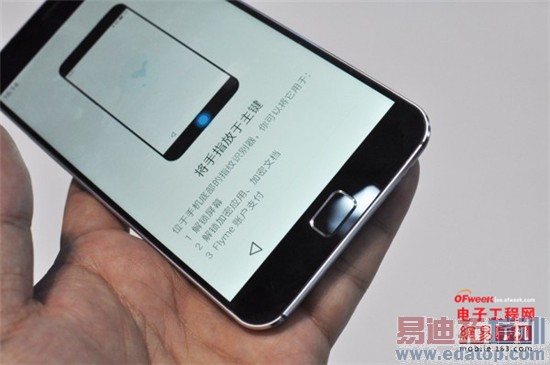 ����MX4 Pro�Ա�MX4�������+ͼ�ͣ�С��4/Mate7������Ǻã�