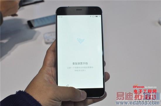 ����MX4 Pro�Ա�MX4�������+ͼ�ͣ�С��4/Mate7������Ǻã�