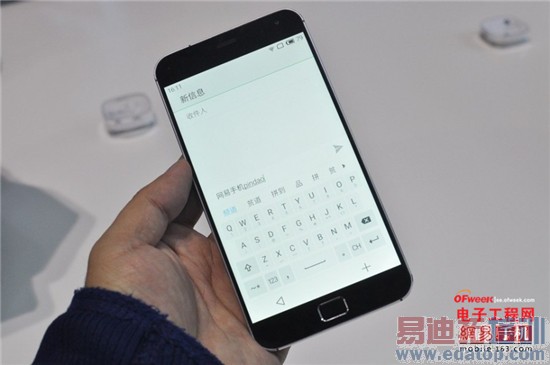 ����MX4 Pro�Ա�MX4�������+ͼ�ͣ�С��4/Mate7������Ǻã�