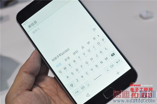 ����MX4 Pro�Ա�MX4�������+ͼ�ͣ�С��4/Mate7������Ǻã�