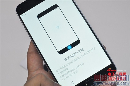 ����MX4 Pro�Ա�MX4�������+ͼ�ͣ�С��4/Mate7������Ǻã�