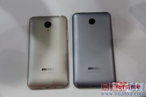 ����MX4 Pro�Ա�MX4�������+ͼ�ͣ�С��4/Mate7������Ǻã�