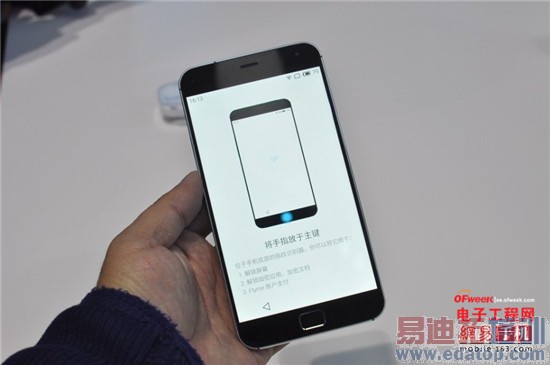 ����MX4 Pro�Ա�MX4�������+ͼ�ͣ�С��4/Mate7������Ǻã�