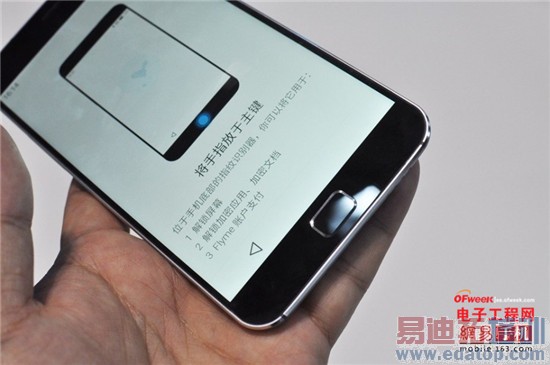 ����MX4 Pro�Ա�MX4�������+ͼ�ͣ�С��4/Mate7������Ǻã�