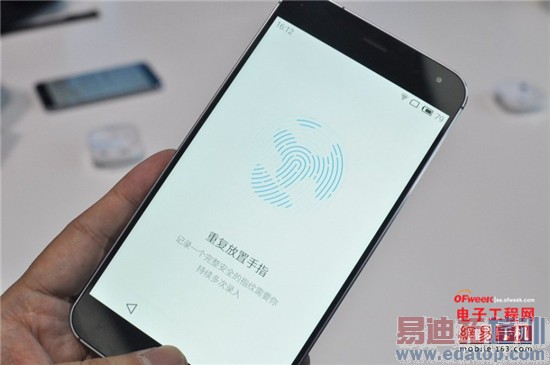 ����MX4 Pro�Ա�MX4�������+ͼ�ͣ�С��4/Mate7������Ǻã�