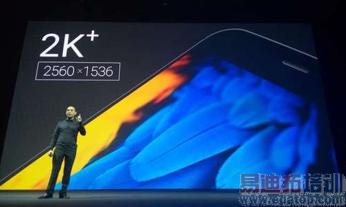 ����MX4 Pro������5.5��2K��+��è��