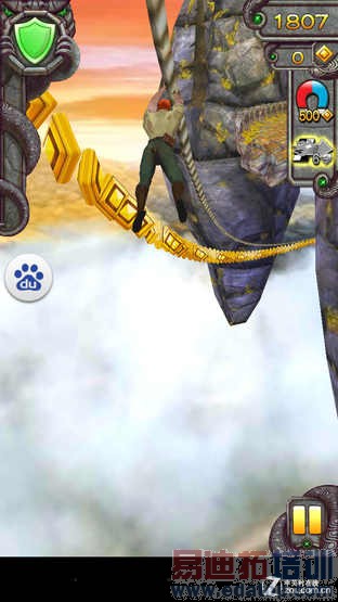 64λ����615о HTC Desire 820��Ϸ���� 