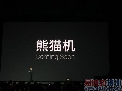 ����MX4 Pro������5.5��2K��+��è��