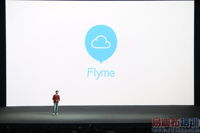 魅族MX4 Pro发布会图文直播:完爆Mate7 3199成真?