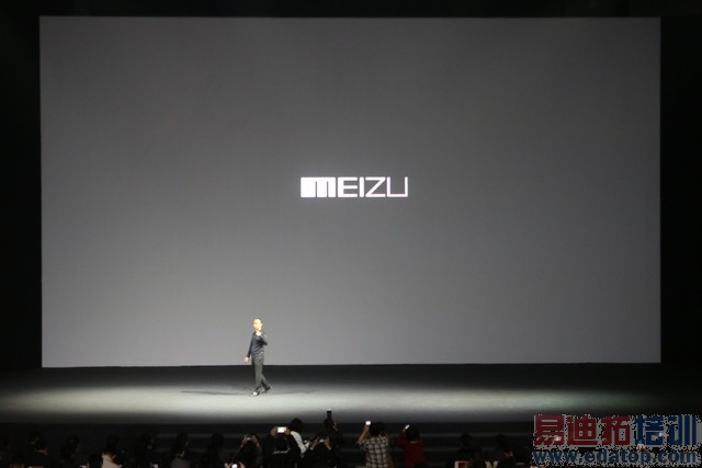 魅族MX4 Pro发布会图文直播:完爆Mate7 3199成真?
