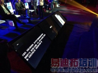 魅族MX4 Pro发布会图文直播:完爆Mate7 3199成真?