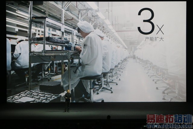 魅族MX4 Pro发布会图文直播:完爆Mate7 3199成真?