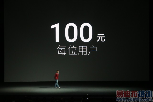 ����MX4 Pro������ͼ��ֱ�����걬Mate7 3199���棿