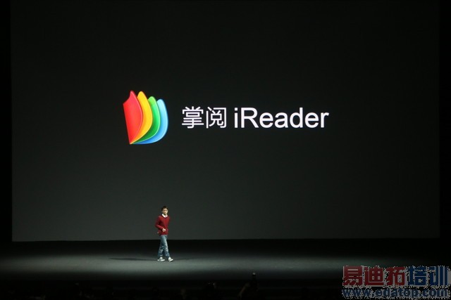 ����MX4 Pro������ͼ��ֱ�����걬Mate7 3199���棿