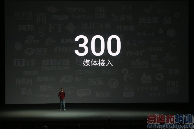 ����MX4 Pro������ͼ��ֱ�����걬Mate7 3199���棿