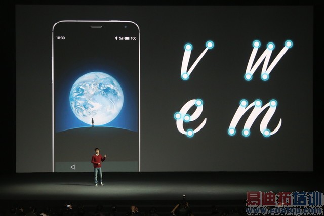 ����MX4 Pro������ͼ��ֱ�����걬Mate7 3199���棿