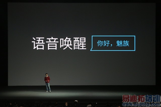 ����MX4 Pro������ͼ��ֱ�����걬Mate7 3199���棿