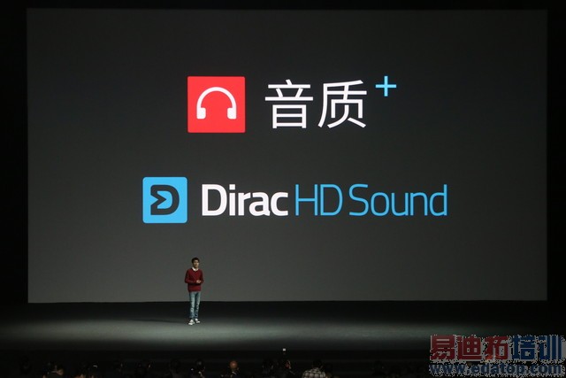 ����MX4 Pro������ͼ��ֱ�����걬Mate7 3199���棿