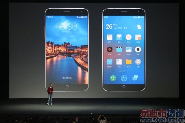 ����MX4 Pro������ͼ��ֱ�����걬Mate7 3199���棿