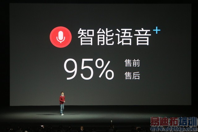 ����MX4 Pro������ͼ��ֱ�����걬Mate7 3199���棿