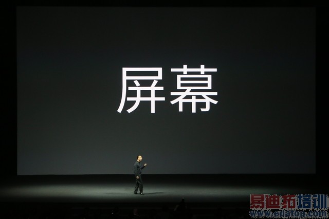 ����MX4 Pro������ͼ��ֱ�����걬Mate7 3199���棿