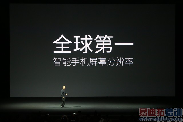 ����MX4 Pro������ͼ��ֱ�����걬Mate7 3199���棿