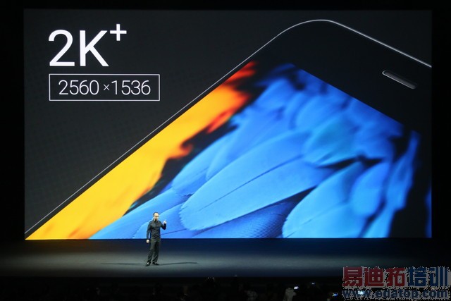 ����MX4 Pro������ͼ��ֱ�����걬Mate7 3199���棿