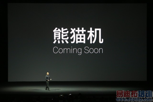 ����MX4 Pro������ͼ��ֱ�����걬Mate7 3199���棿