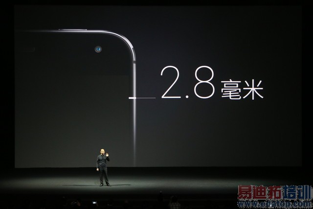 ����MX4 Pro������ͼ��ֱ�����걬Mate7 3199���棿