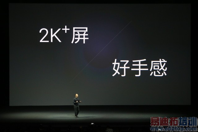 ����MX4 Pro������ͼ��ֱ�����걬Mate7 3199���棿