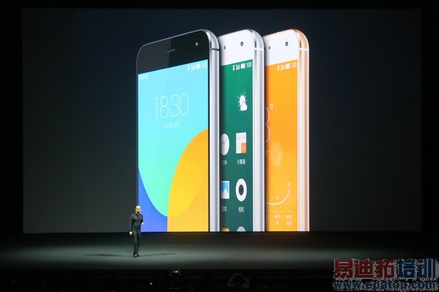 ����MX4 Pro������ͼ��ֱ�����걬Mate7 3199���棿