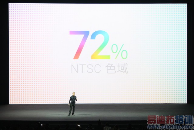 ����MX4 Pro������ͼ��ֱ�����걬Mate7 3199���棿