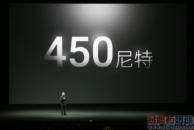 ����MX4 Pro������ͼ��ֱ�����걬Mate7 3199���棿