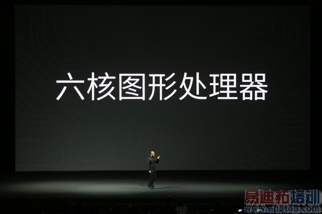 ����MX4 Pro������ͼ��ֱ�����걬Mate7 3199���棿