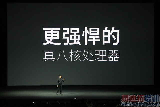 ����MX4 Pro������ͼ��ֱ�����걬Mate7 3199���棿