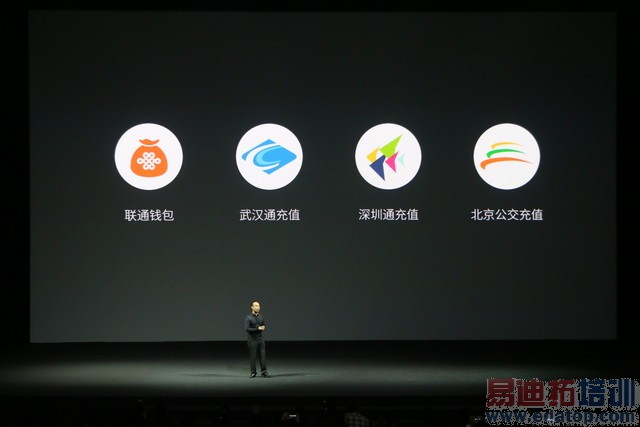 ����MX4 Pro������ͼ��ֱ�����걬Mate7 3199���棿