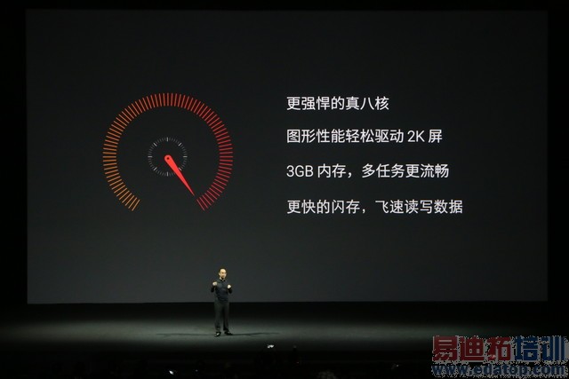 ����MX4 Pro������ͼ��ֱ�����걬Mate7 3199���棿