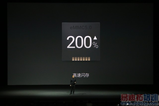 ����MX4 Pro������ͼ��ֱ�����걬Mate7 3199���棿